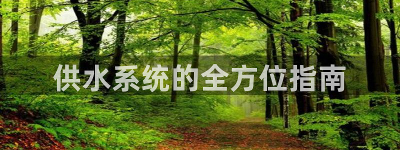 球友会qyh