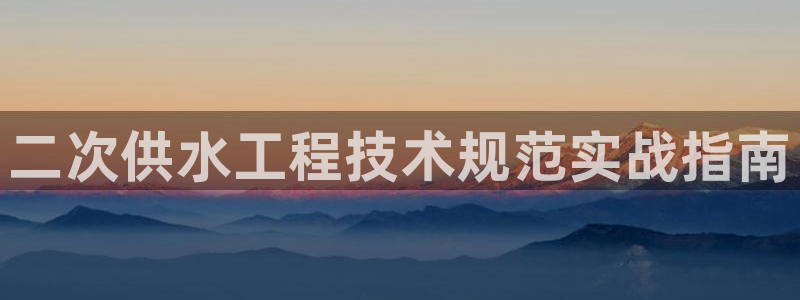 球友会qyh88bet