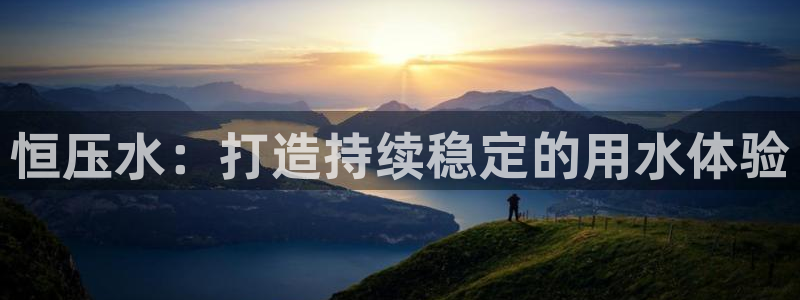 球友会体育app下载官网苹果