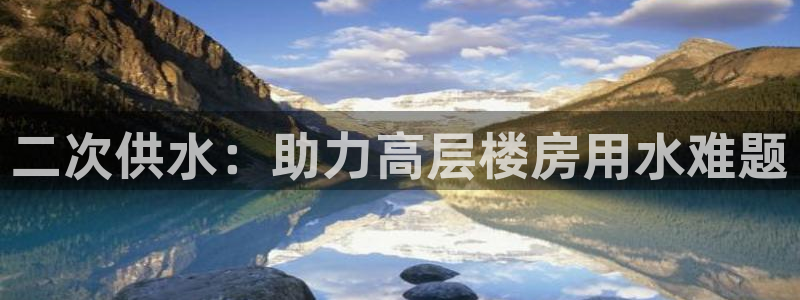 球友会app官网下载