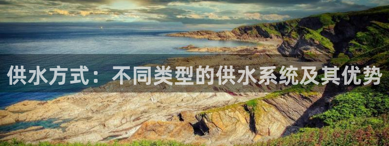 球友会app干啥的啊