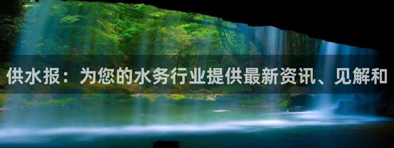 球友会体育app下载官网安卓