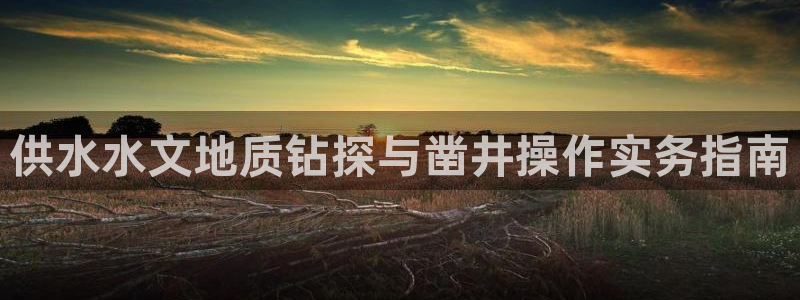 球友会登录网站