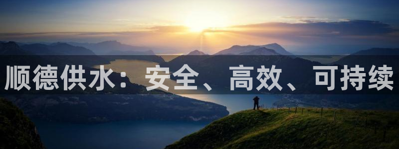 qy球友会体育官下载