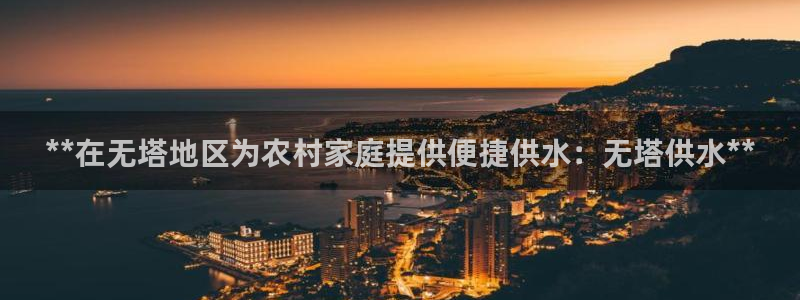球友会官网入口