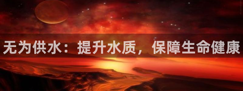 球友会友谊赛7月28日曼联阿森纳