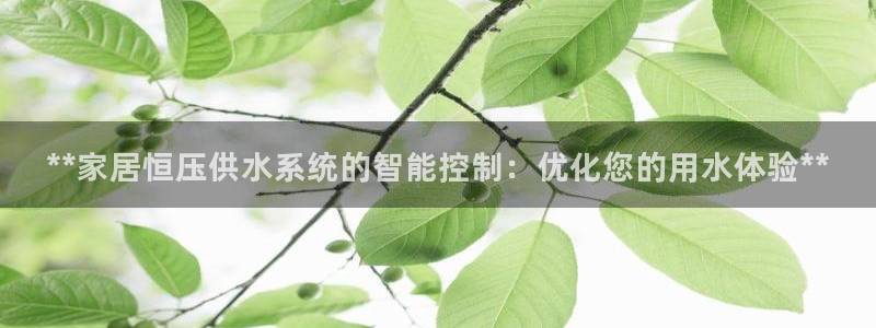 球友会体育app下载安卓
