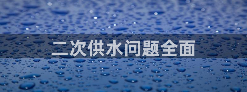 球友会能提现吗