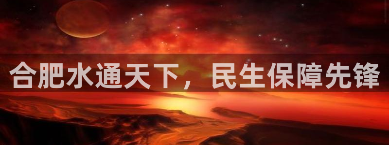 球友会比赛结果查询系统