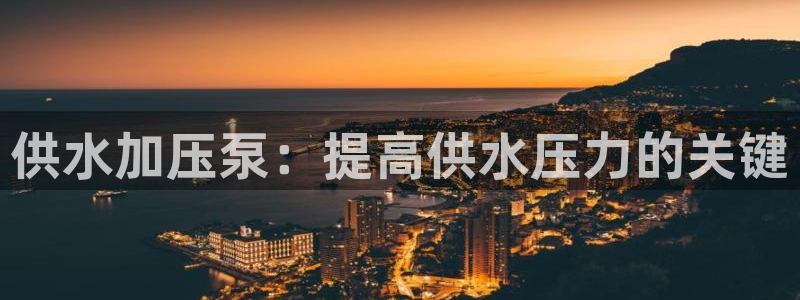 球友会qyh