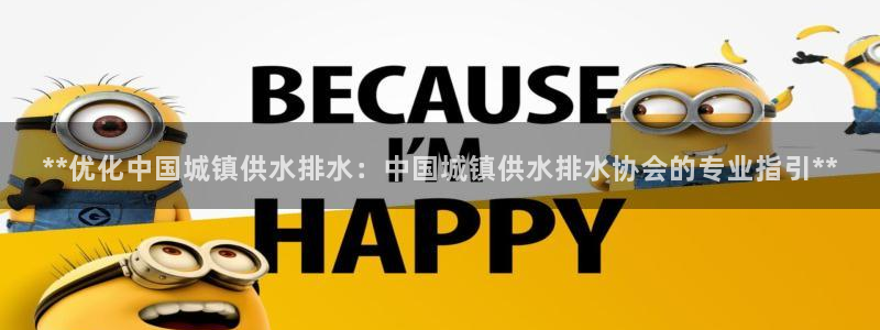 球友会体育app下载官网苹果