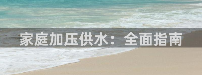 球友会聚餐发言简短