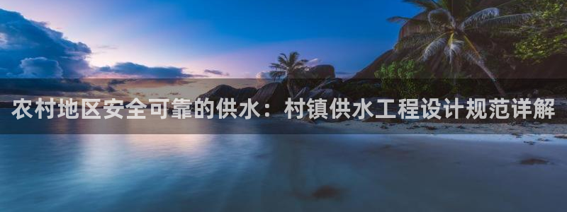 球友会登陆