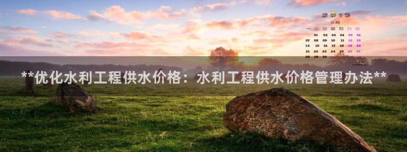 球友会官网