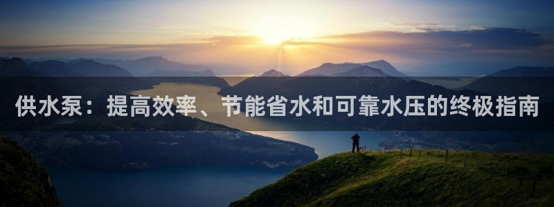 球友会审核