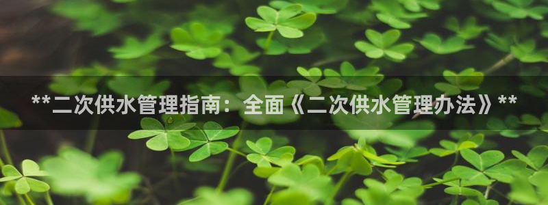 球友会怎么样