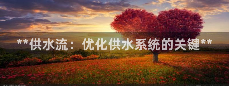 球友会官网入口在哪里
