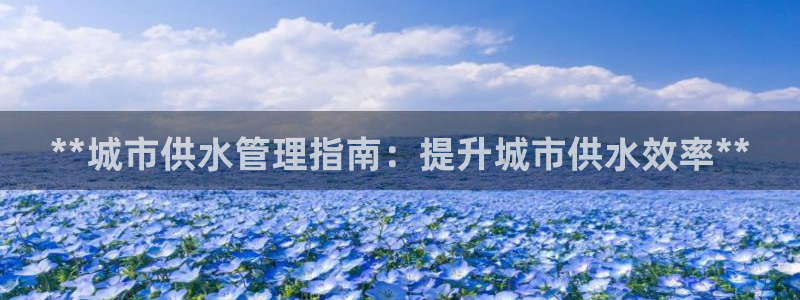 球友会下载