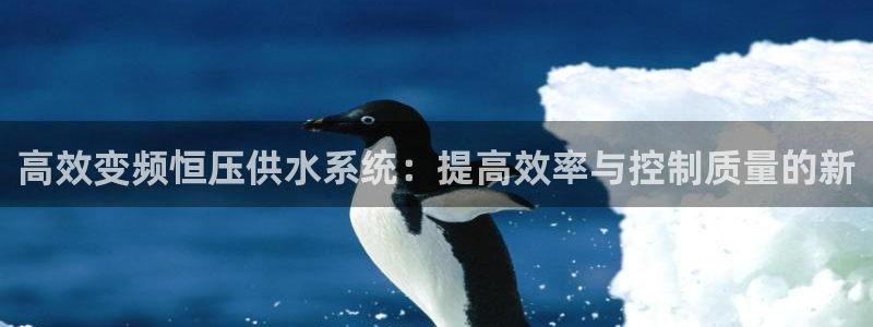 球友会app官网下载安卓