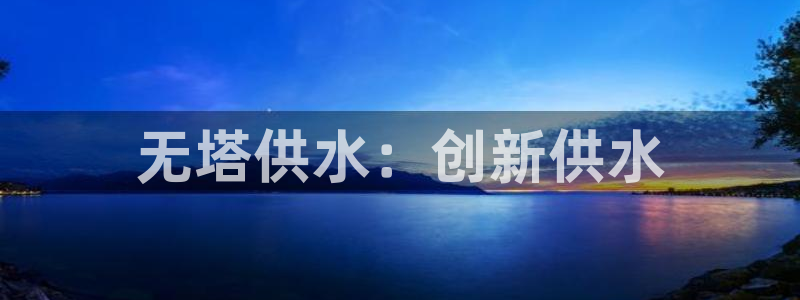 球友会app官方网站