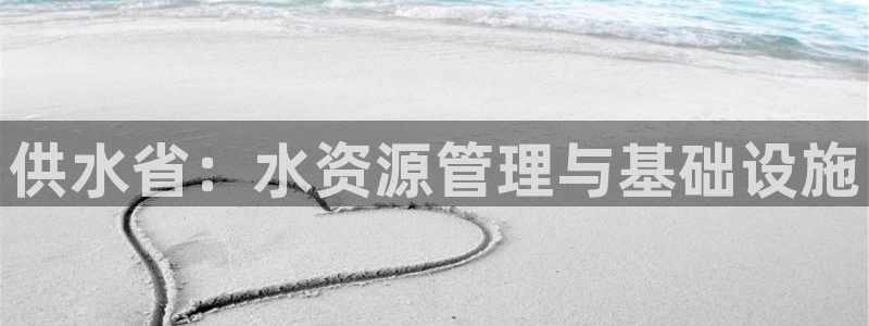 球友会app官网下载安卓