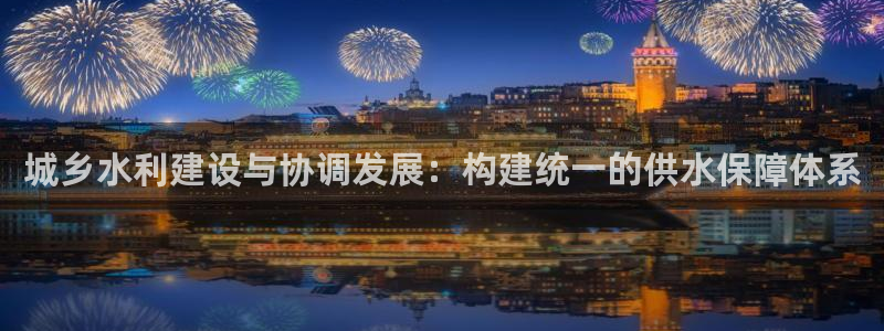 球友会怎么样
