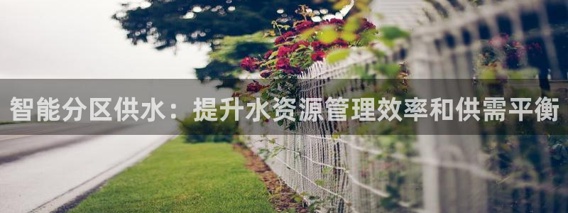 球友会官方网站