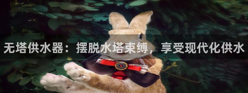 球友会买球打牌绑卡有风险吗?