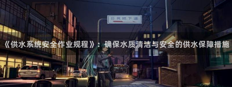 球友会下载