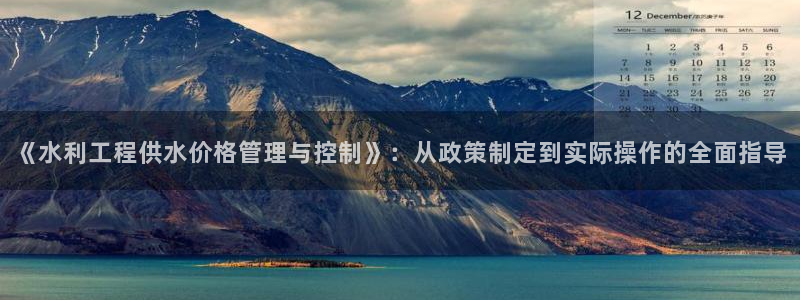 QY球友会官网