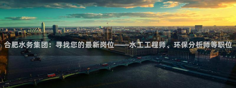 球友会比尔森胜利塔波斯科