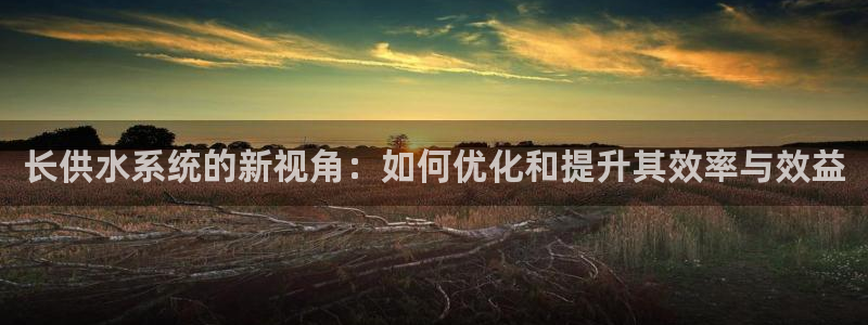 球友会提现游戏平台抽查