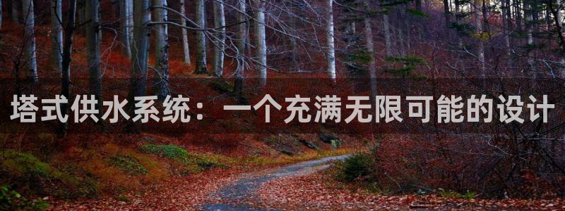 球友会不出款