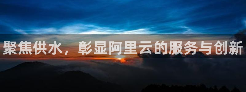 球友会提款审核