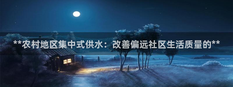 球友会体育app下载安卓手机
