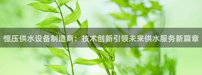 球友会qyh88bet