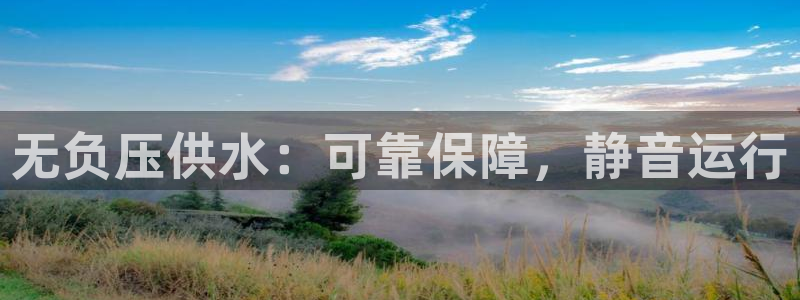 球友会体育app官方版下载安装最新