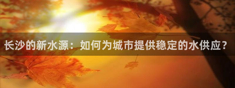 球友会官网入口