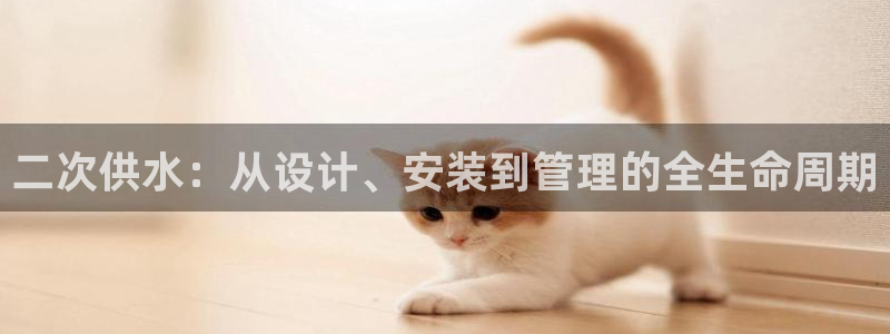 球友会app官网下载安装