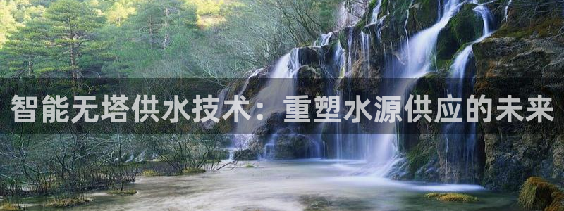 球友会app干啥的