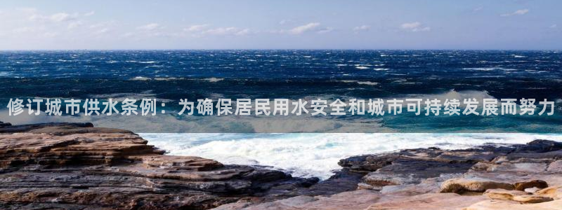 球友会体育
