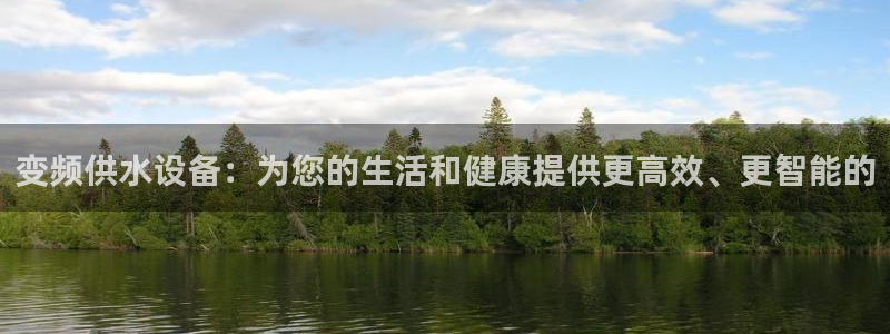 球友会台球俱乐部