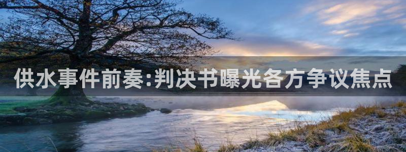 球友会体育app官方版下载安装苹果