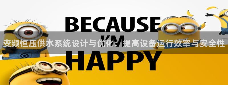 球友会为什么能上百度官方