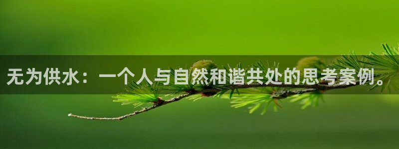 球友会qyh
