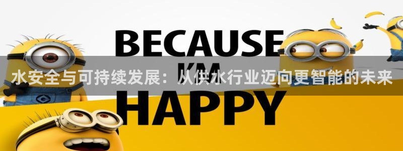 球友会提款
