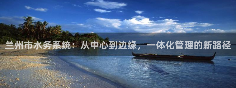 球友会app官方网站下载