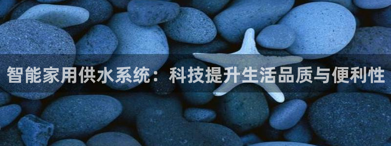 球友会app干啥的呀