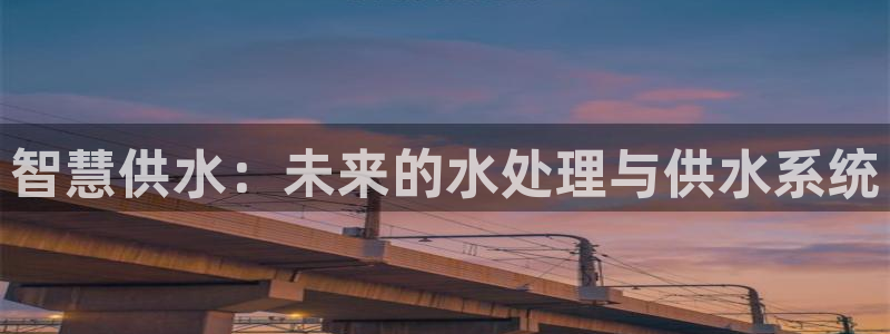 球友会提现