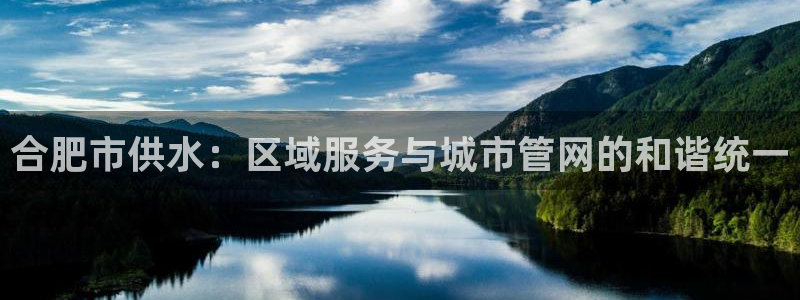 球友会体育app官方版下载安装手机